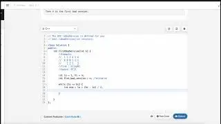 May LeetCoding Challenge - Day 1 - First Bad Version (C++) with explanation