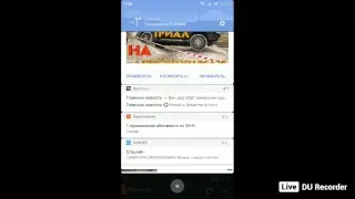 Стрим игры Standoff 2