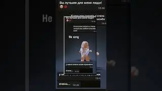 Я не хочу тебя любить…