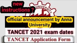 TANCET 2021 exam dates | official announcement by Anna University