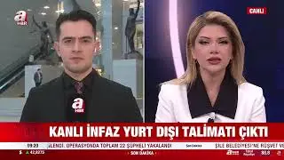 1979'dan beri böylesi görülmedi! Altın rekor tazeledi!   Ajans Bugün   23 12 2025   A Haber   YouTub
