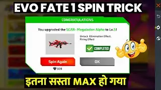 Evo Fate 1 Spin Trick Free Fire | Evo Fate Event Free Fire | Evo Fate Event Spin |FF New Event Today