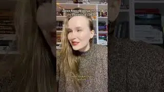 Любимая книга! 