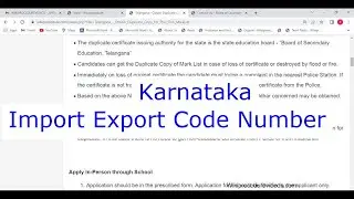 Karnataka - Apply Online for New Import Export Code Number (IEC) (Online)