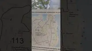 за 3 сотни фрицев - улица в 2 дома #море #ежик #история  #оборона