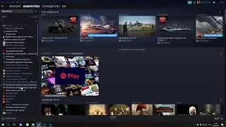 Как развернуть Dead or Alive 5 Last Round на полный экран и настроить графику, самый лучший способ!