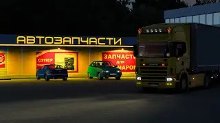 🚛 Нет желания выходить из конвоя. 🎮 Convoy🎥 1440p