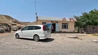 Про дорогу.