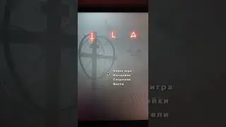 Стрим по Outlast 2