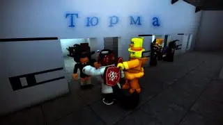 Тюрьма чудес