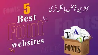 5 Best Font Websites for Free Fonts in 2023