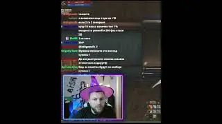 История  заточки одной +10 маски | Lineage 2 essence