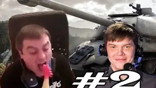 АКТЕР СГОРЕЛ С БУЛЛКИНА #2