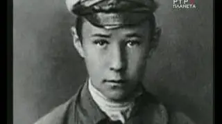 Исторические хроники. 1965г. Косыгин