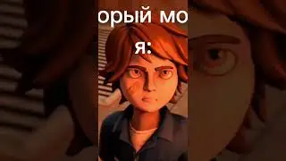 приколы fnaf 9