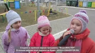 фильм о весне 2
