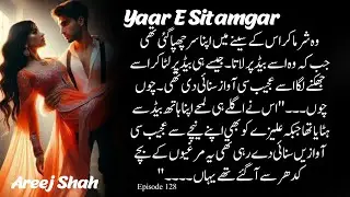 Shajer Ki Wedding Night ka Satyanas😂|boys ki Masyiyan 😂 Epi 128 #yaarsitamgar #areejshahnovels