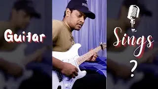 When My Guitar Stratocaster Sings Loudly