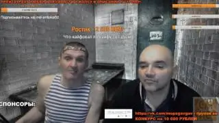 МОПС РАССКАЗАЛ АНЕКДОТ