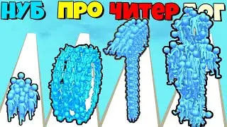 ПРОКАЧАЙ СВОЕГО МОНЕТНОГО МОНСТРА ЭВОЛЮЦИЯ Choice Runner
