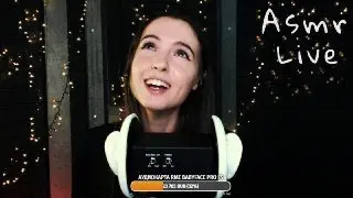 Asmr Live Асмр #26