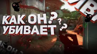 Я ЧТО, МОГУ УБИВАТЬ ЗДЕСЬ?  CS GO