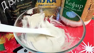 Разгладит даже глубокие морщины - Простая и сильнейшая маска от морщин, с моментальным эффектом