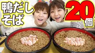 [Big Eater] I have an injury that will take 3 months to heal, but I'm going to eat a lot. [MUKBAN...
