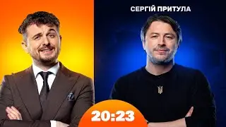 Сергій Притула: хейтери в фейсбуці, що там з супутником та як виїхав за кордон | Шоу 