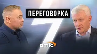 Юрий Матвейко: цены на бензин 2020 и как победить суррогат
