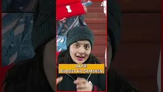 Budget 2024 Highlights | Budget 2024 live in Hindi | Budget 2024 in Hindi, Budget Highlights 2024