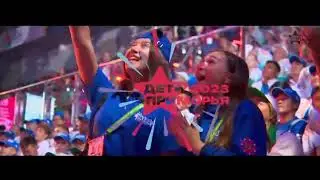 Флаг международных спортивных игр «Дети Приморья» пронесут по Находке 28 мая