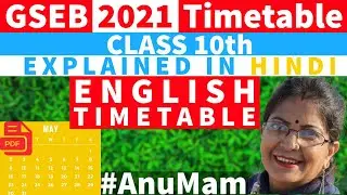 💥 GSEB 2021 Time Table Class 10 |  GSEB STD 10 Time Table 2021 May 2021 | Board Exam