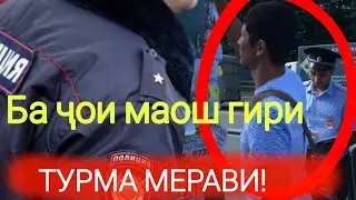 3 Хабари ХАЁТАН МУХИМ.Касе надонад ХАТМАН фиреб мехурад