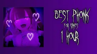 😈👾 Best phonk for games 👾😈 1 hour 😈👾 Лучший игоровой фонк 👾😈 1 час 😈👾