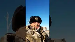 2 местный магазин для сайги 20