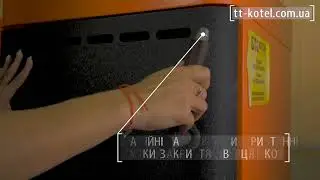 Котли БТС Преміум укр