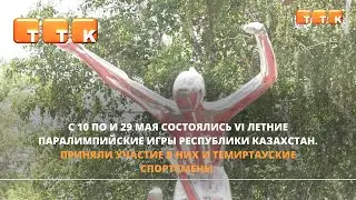 Достойный результат