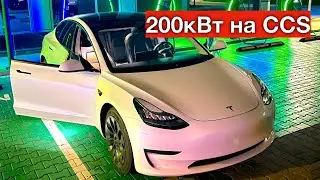 Charging almost 200 kW (via adapter) of the American Tesla Model 3 Performance 2021 in Europe