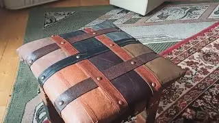 Реставрация табуретки кожей.