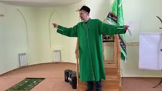«Милостивейший смилостивится над милостивым.»
