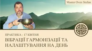 #MasterOvenStefan