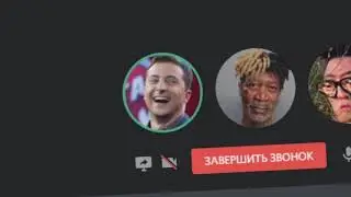 АНЕКДОТ ПРО КЛОУНА|| OVERWATCH ИГРАЮТ КРУТИКИ ВСЕМ СПАСИБО👺👽