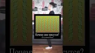 #юмор #мем #мемы #мемы2022 #мемчики