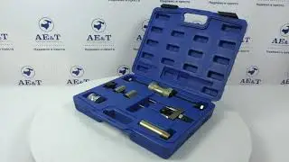 Съемник форсунок VAG TDI (7 предметов) TA-A1281