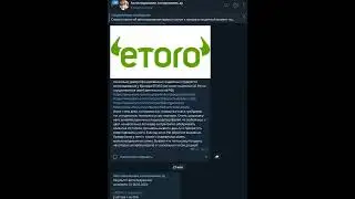 ТГ Канал об автоследованиях - t.me/PROFITCOPYING - подписывайтесь