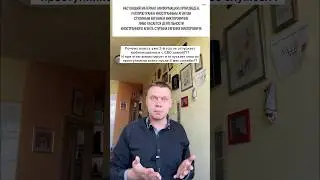 Требуем #демобилизация!