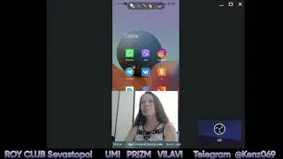 РОЙ Клуб вывел PRIZM. Константин
