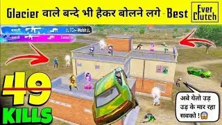 Pubg Mobile Top Moment A12 A13 A30 A32 A50 A51 Red magic rog phone number is not available for your