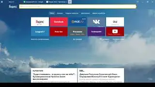 Турнир для опытных(Декабрь)Часть 5